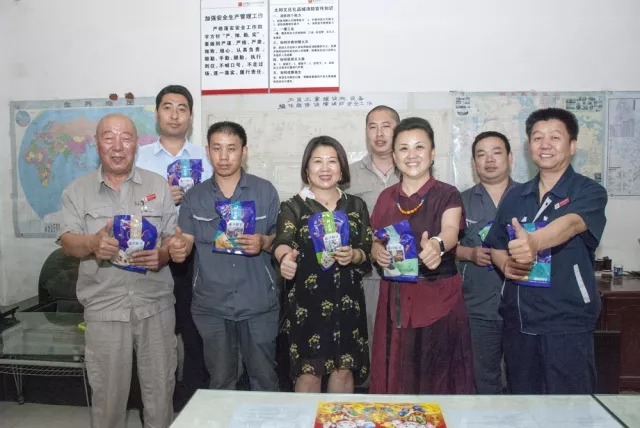 C:\Documents and Settings\Administrator\桌面\06.webp.jpg C:\Documents and Settings\Administrator\桌面\06.webp.jpg