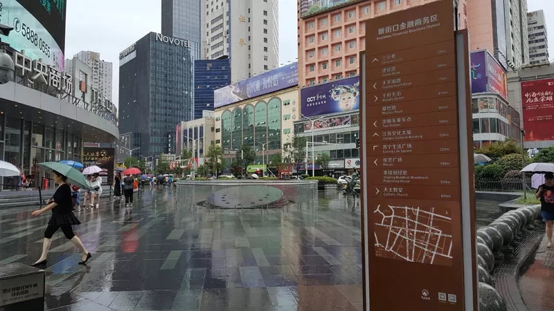 C:\Documents and Settings\Administrator\桌面\8.webp.jpg C:\Documents and Settings\Administrator\桌面\8.webp.jpg