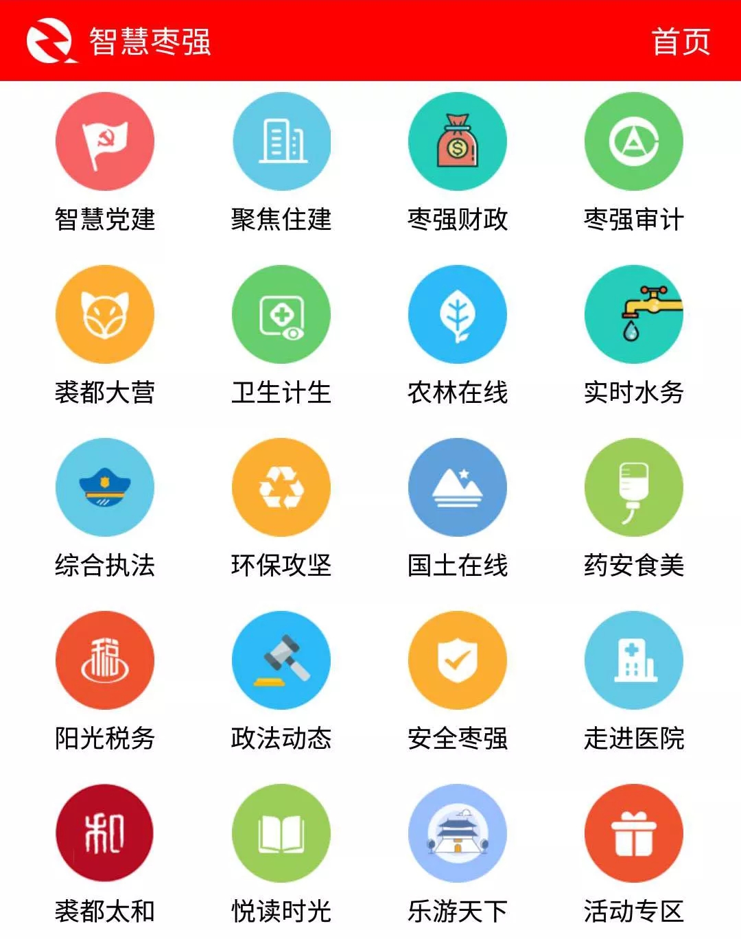 C:\Documents and Settings\Administrator\桌面\1.webp.jpg C:\Documents and Settings\Administrator\桌面\1.webp.jpg