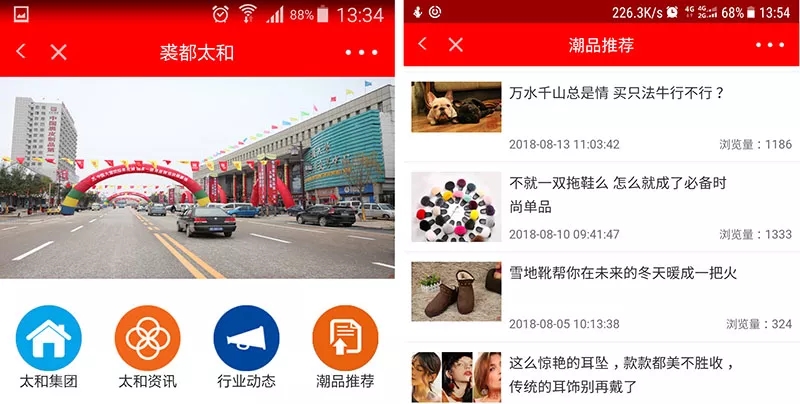 C:\Documents and Settings\Administrator\桌面\3.webp.jpg C:\Documents and Settings\Administrator\桌面\3.webp.jpg