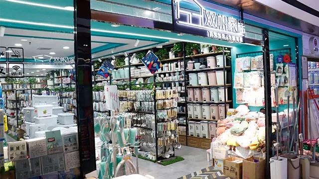 微信图片_20200313171449.jpg 微信图片_20200313171449.jpg