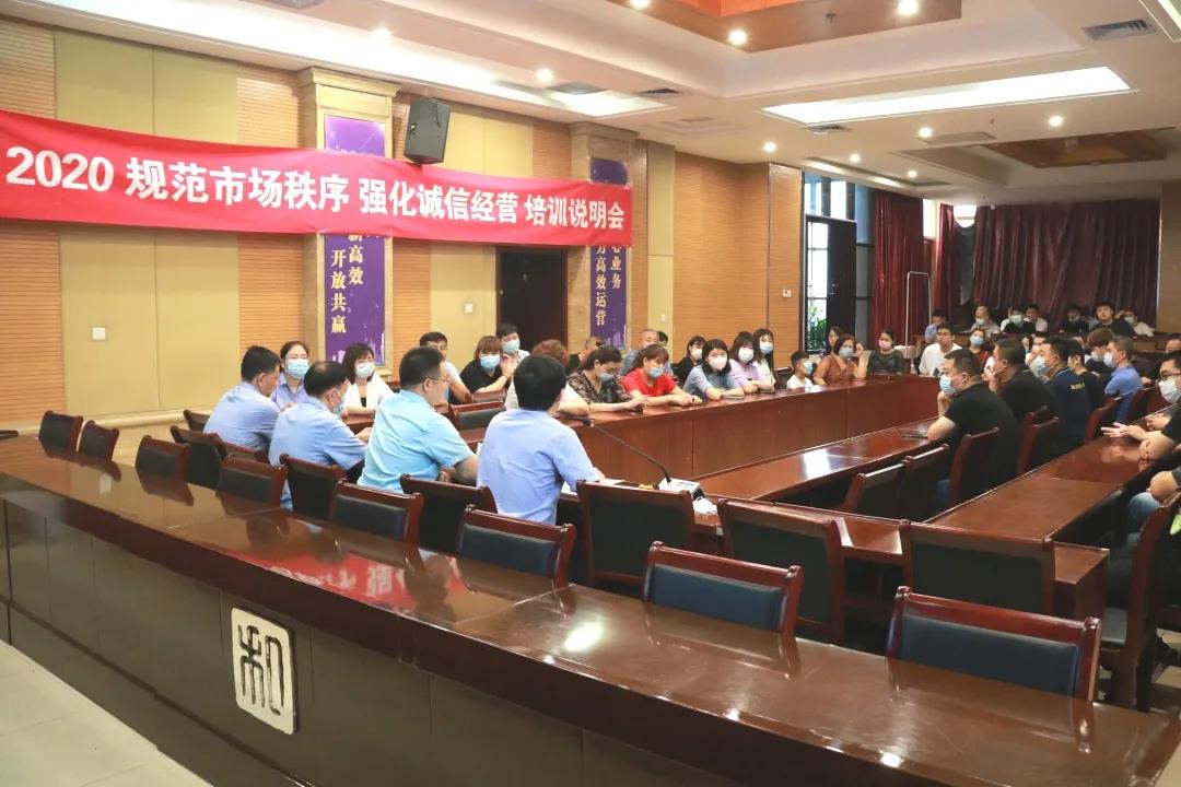 微信图片_20201209111300.jpg 微信图片_20201209111300.jpg