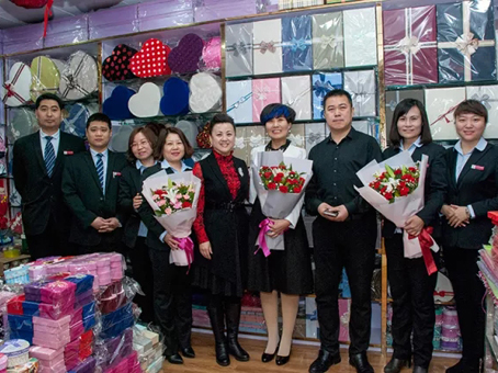 腾博会-诚信为本,专业服务