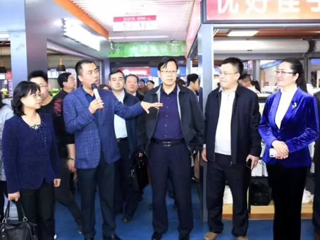 腾博会-诚信为本,专业服务