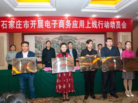 ÌÚ²©»á-³ÏÐÅΪ±¾,רҵ·þÎñ