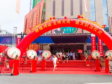 ÌÚ²©»á-³ÏÐÅΪ±¾,רҵ·þÎñ