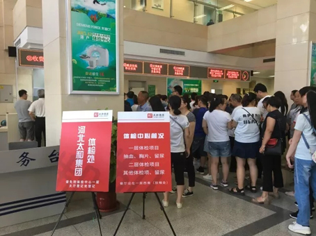 腾博会-诚信为本,专业服务