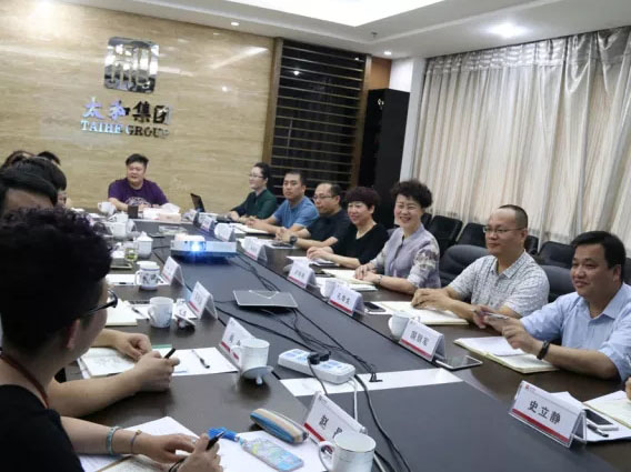 腾博会-诚信为本,专业服务