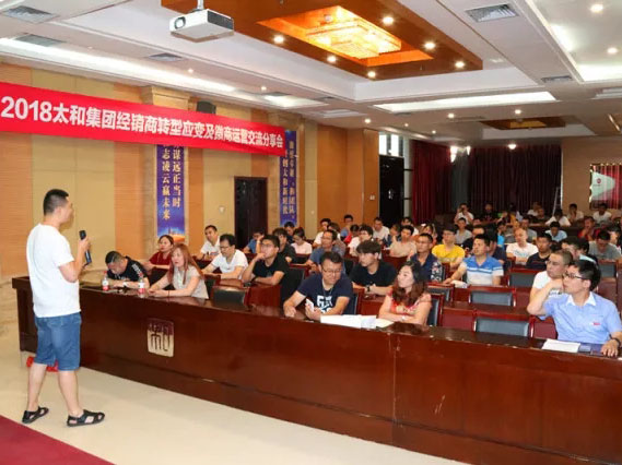 腾博会-诚信为本,专业服务