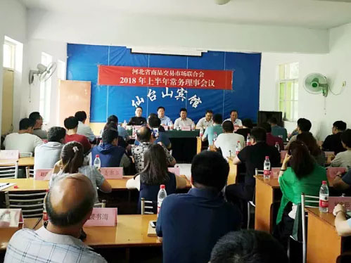 腾博会-诚信为本,专业服务