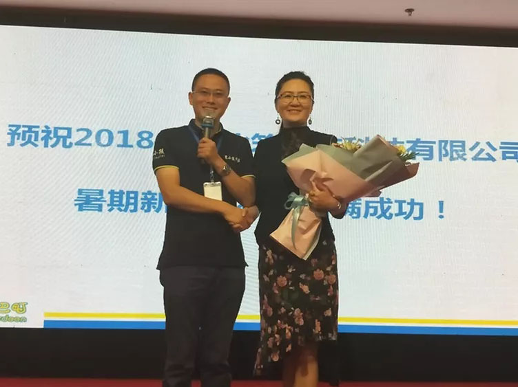 腾博会-诚信为本,专业服务