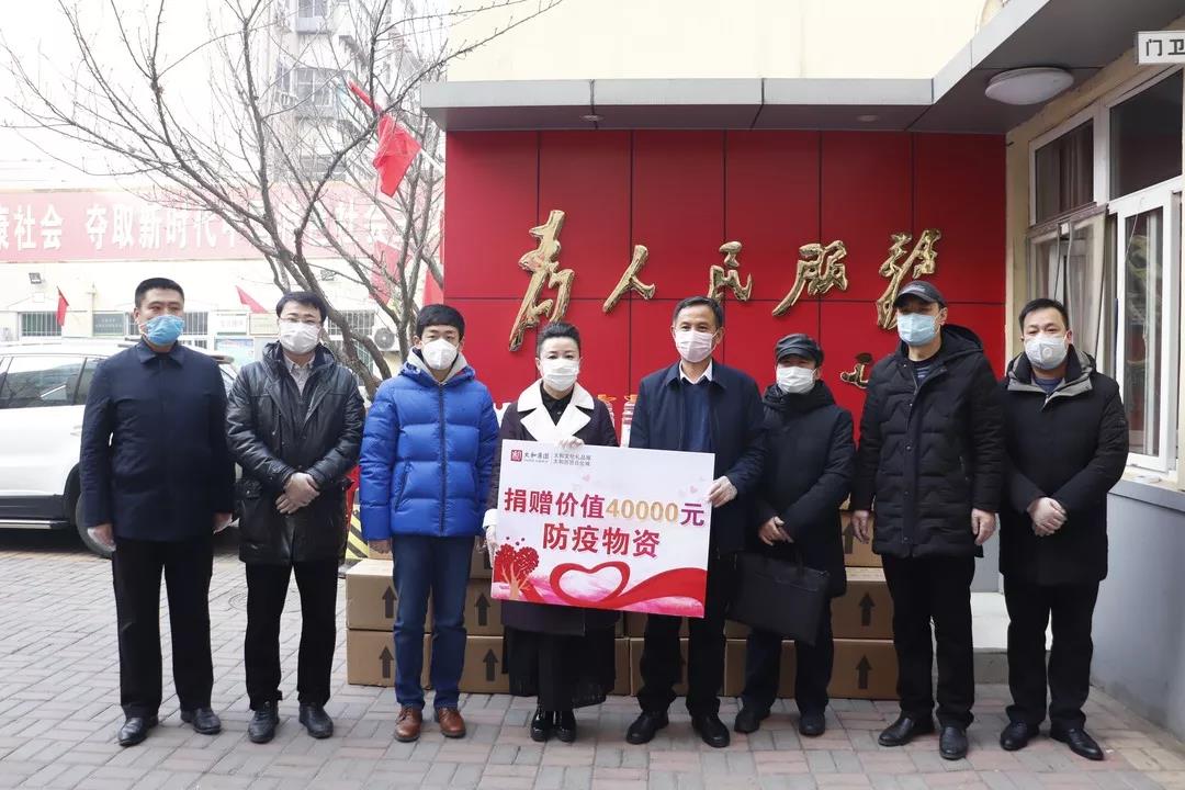 腾博会-诚信为本,专业服务