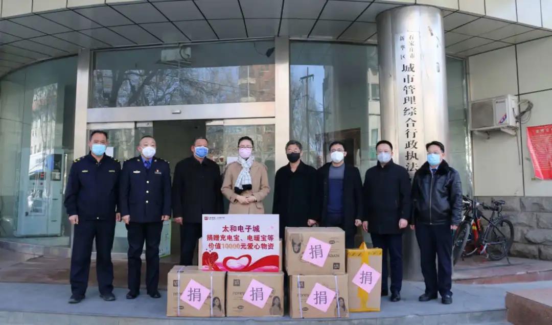 腾博会-诚信为本,专业服务