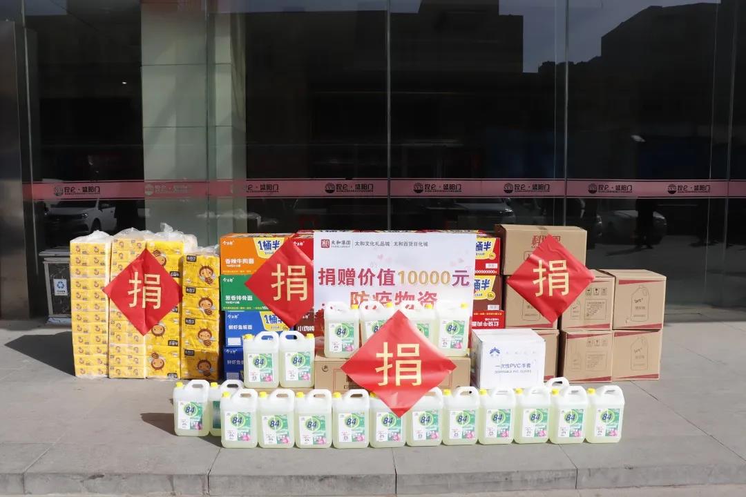 腾博会-诚信为本,专业服务