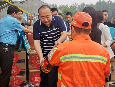 腾博会-诚信为本,专业服务