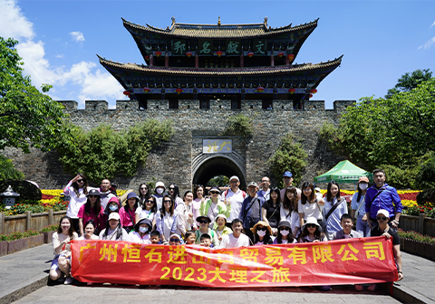 腾博会-诚信为本,专业服务