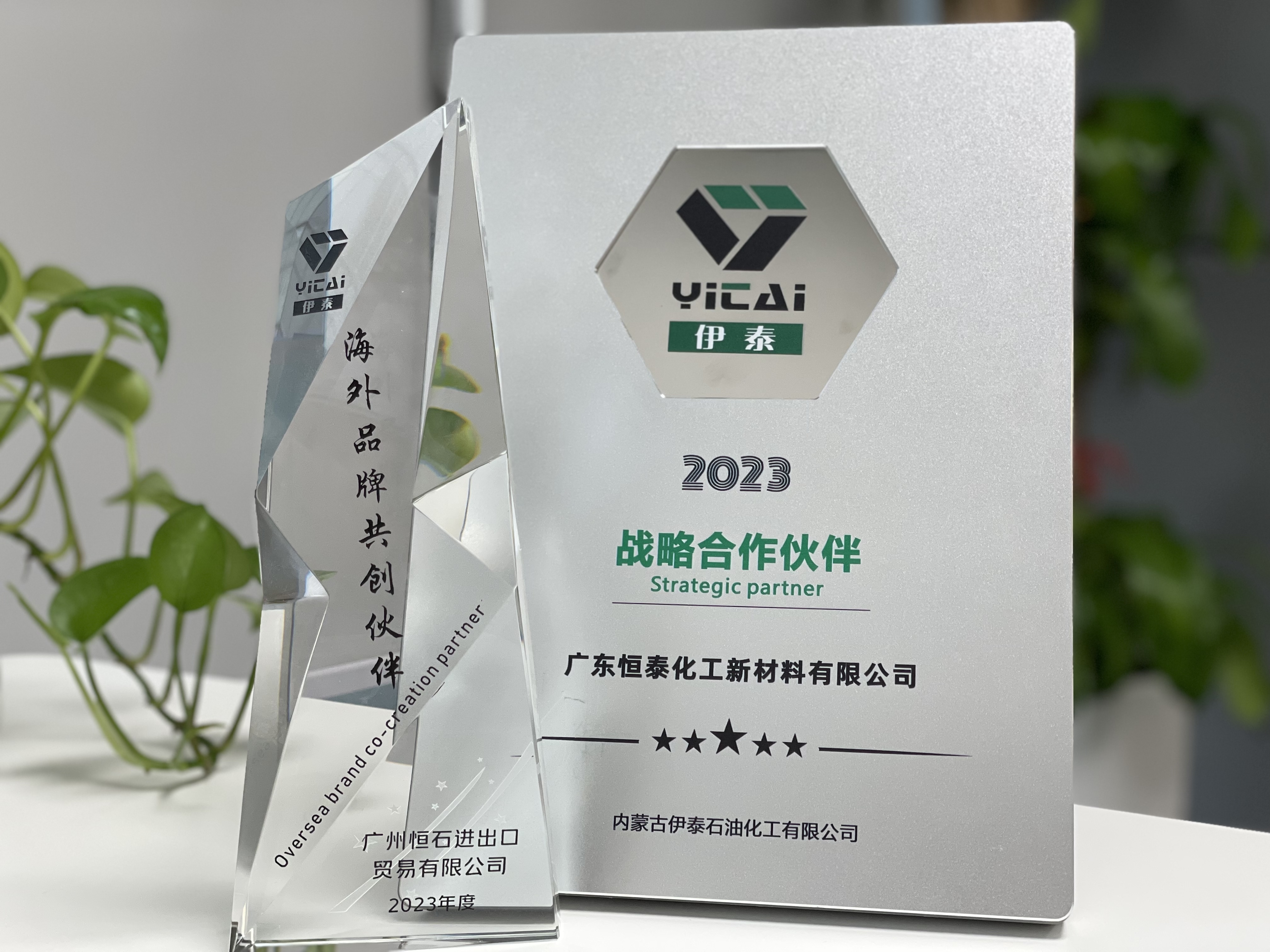 腾博会-诚信为本,专业服务